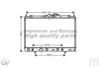 ASHUKI C557-39 Radiator, engine cooling